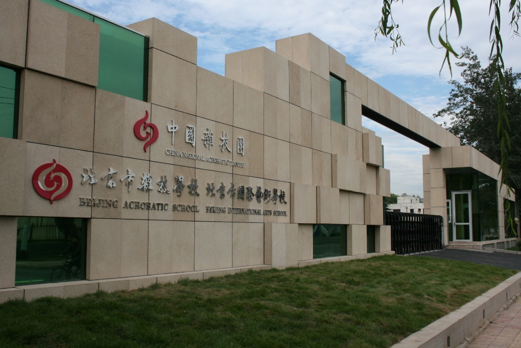 老女人操逼网